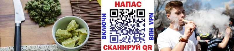 Canna-Cookies марихуана  закладка  кракен ТОР  Хабаровск 