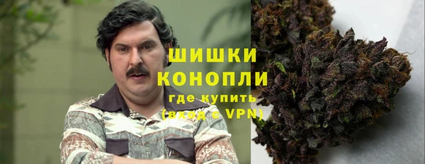 COCAINE Абдулино