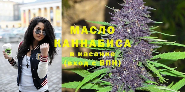 COCAINE Абдулино