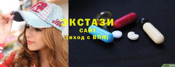 jwh Абинск