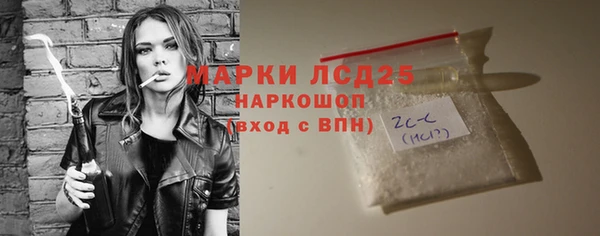 COCAINE Абдулино