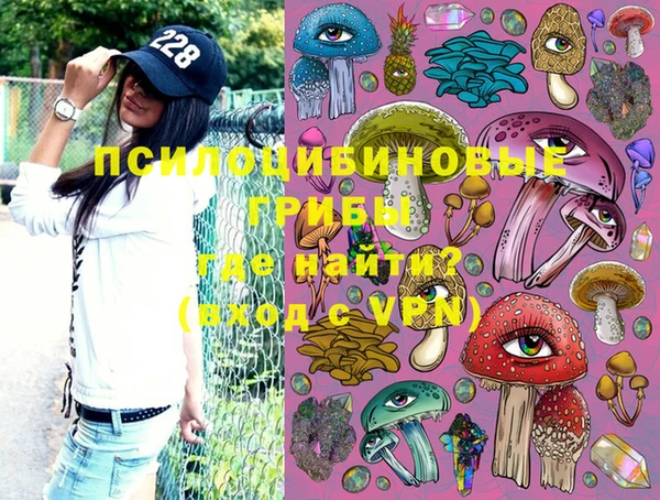 jwh Абинск