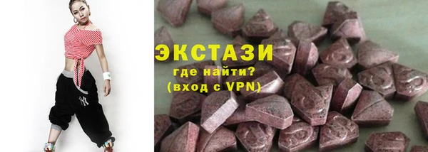 jwh Абинск