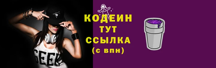 jwh Абинск