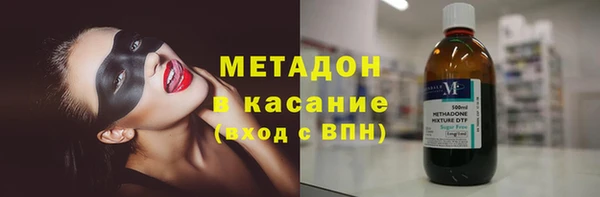 jwh Абинск