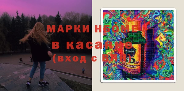 jwh Абинск
