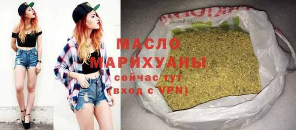 таблы Абаза