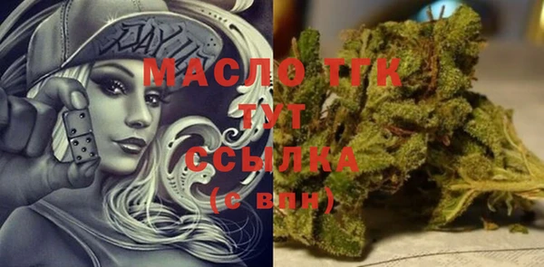 jwh Абинск