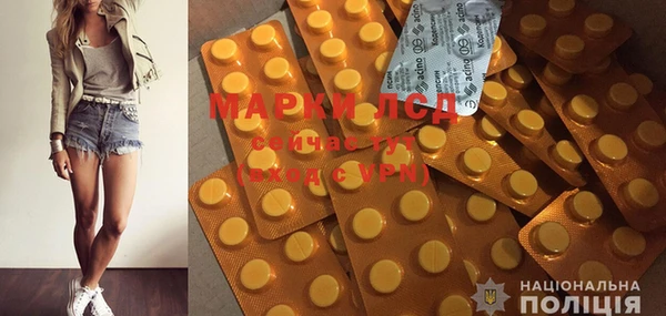 COCAINE Абдулино