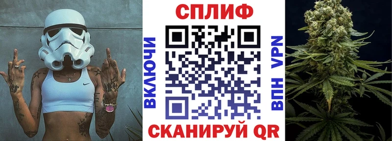 Каннабис LSD WEED  Хабаровск 